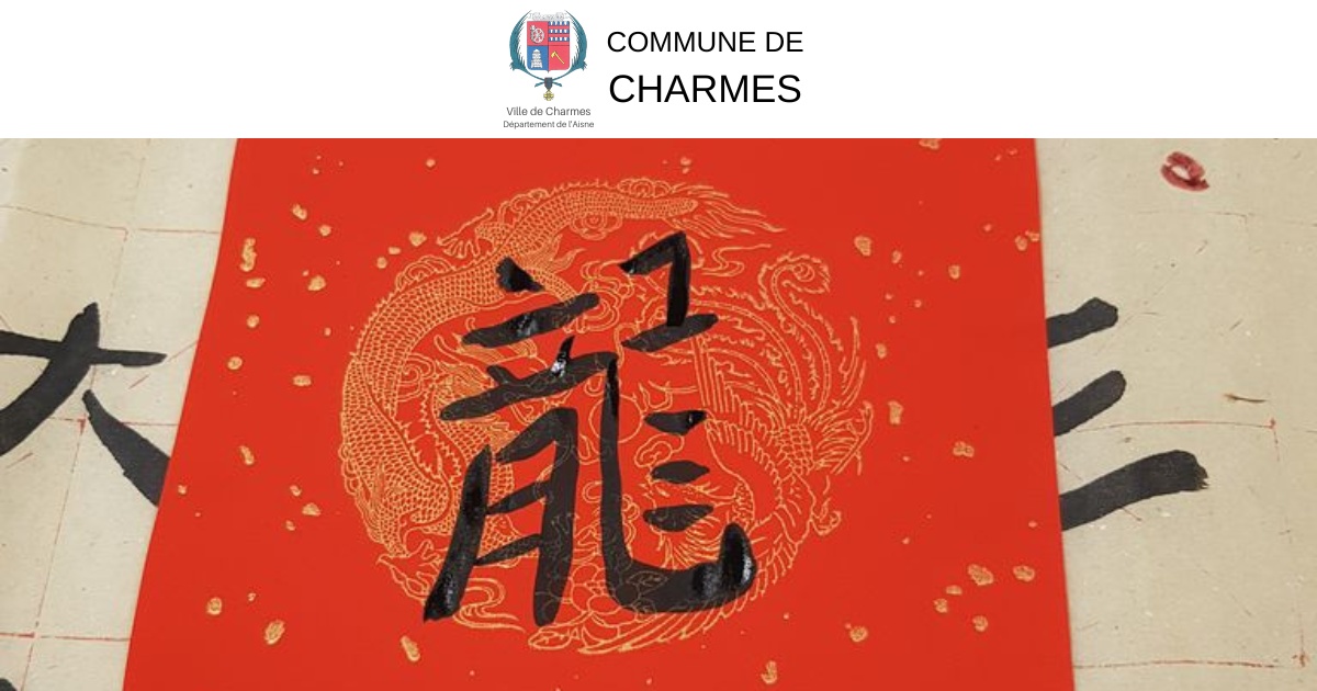 Atelier calligraphie chinoise - FB- Commune Charmes Aisne