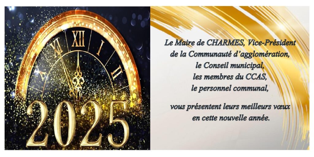 CARTES DE VOEUX 2025 - Commune de Charmes Aisne